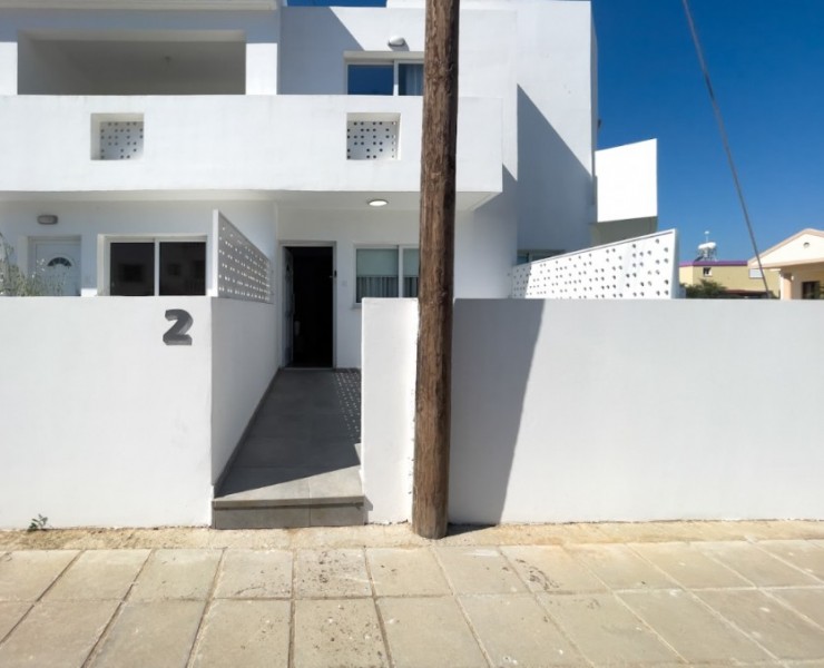 Town House