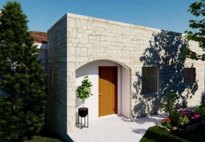 Neo Chorio, Paphos Detached Villa For Sale | 16806