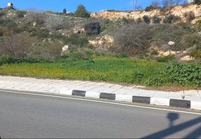 Armou, Paphos Residential Land  For Sale | 37079