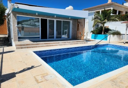 Tala, Paphos Bungalow For Sale | 38605