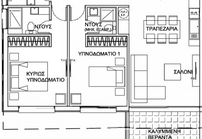 Apostolos Andreas, Limassol Apartment For Sale | 38952