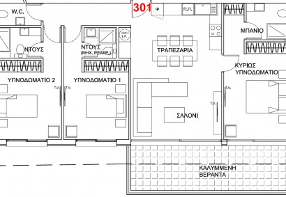 Apostolos Andreas, Limassol Apartment For Sale | 38953