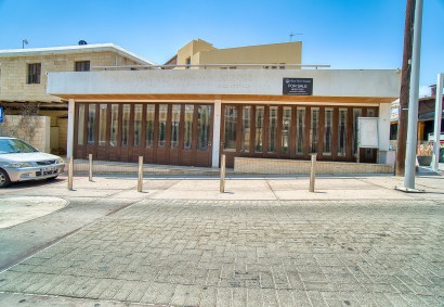 Kato Paphos, Paphos Restaurant For Sale | 39510