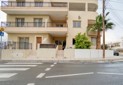 Geroskipou, Paphos Town House For Sale | 42423