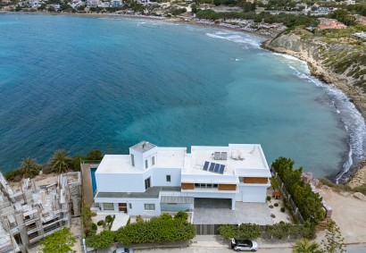 Pegia - Coral Bay, Paphos Detached Villa For Sale | 43791