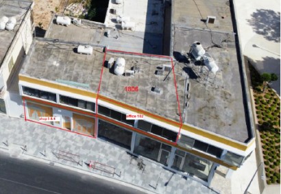 Paphos Town, Paphos Office  For Sale | 48157