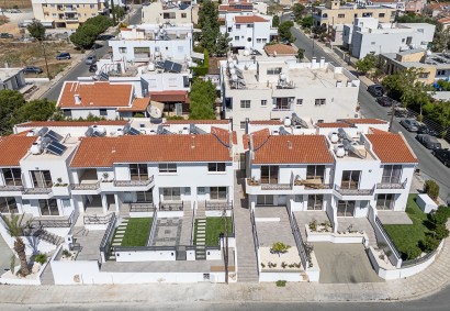 Petridia, Paphos Town House For Sale | 45863