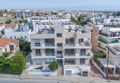 Geroskipou, Paphos Ground Floor Apartment For Sale | 47265