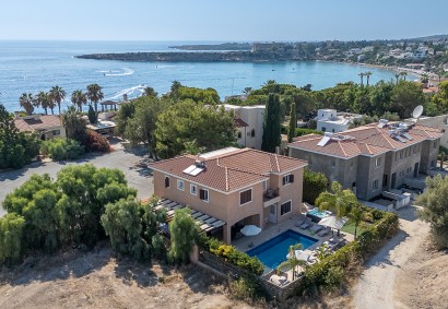 Pegia - Coral Bay, Paphos Detached Villa For Sale | 41433