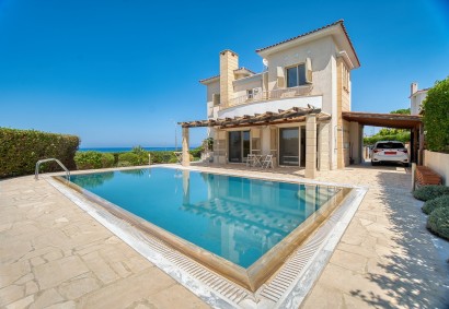 Argaka, Paphos Detached Villa For Sale | 50539