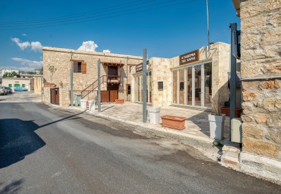 Mesa Chorio, Paphos Buildings For Sale | 49623